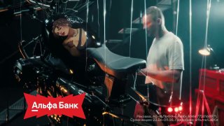 Альфа-Банк предлагает предпринимателям накопительный счёт под 12% годовых