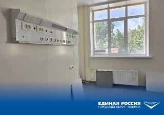В Коломне строят новые объекты здравоохранения по Народной программе