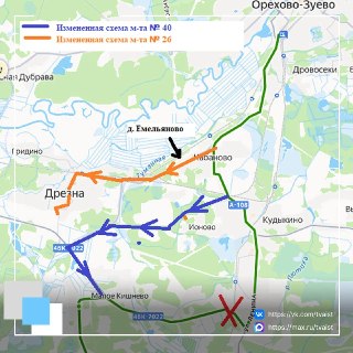 Внимание: Закрытие железнодорожного переезда 21 июля 2023 года