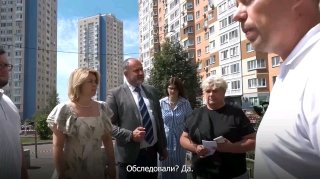 В Домодедово беспилотник упал на жилой дом: подробности происшествия