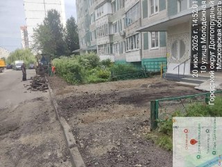 Благоустройство Дворов: Обновление Асфальта и Игровых Площадок