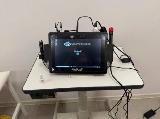 Новое Офтальмологическое Оборудование в Павлово-Посадской Больнице