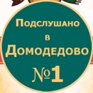 Удар БПЛА в Домодедово: последствия и восстановление дома на Курыжова