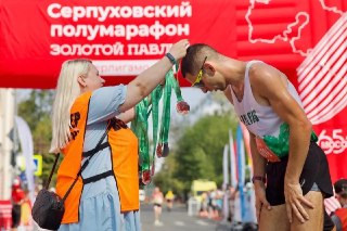 Серпухов готовится к полумарафону «Золотой павлин» — детали события