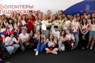 Фестиваль «Волонтёры Подмосковья»: Подольские активисты на высоте