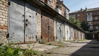 Гаражная Амнистия: Более 3,2 тыс. Гаражей Узаконено в Подмосковье