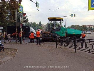 Асфальтные Работы на Кутузовском Проезде: Что Дальше?