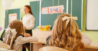 Начался второй этап записи в первый класс на 2026/27 учебный год
