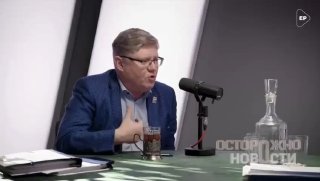 Исаев: Не реагируйте на топливный кризис как подростки