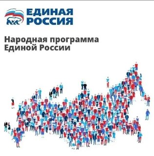 Благоустройство общественных пространств в Подмосковье: новые проекты