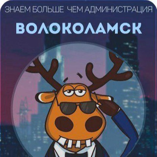 Стереотипы о женщинах и отношениях: Беспокойство о менталитете