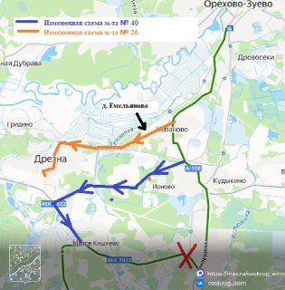 Закрытие движения на переезде 117 км: неотложные работы 21 июля