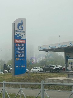 Ситуация с топливом в Московском регионе: Газпром на высоте