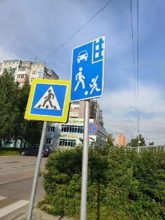 Ошибки в дорожном знаке: как проезд Шадунца вводит в заблуждение
