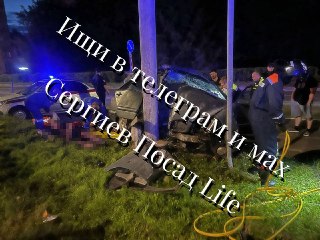 ДТП на Новоугличском шоссе: Мерседес врезался в столб