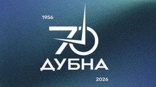 Юная Талантливая Девочка Создала Мультфильм к Юбилею Дубны