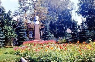 Бюст Карла Маркса в Раменском: история и автор