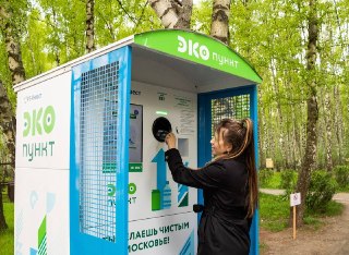 В Подмосковье установили 629 фандоматов для переработки отходов
