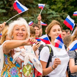 Россияне становятся счастливыми: июнь приносит радость