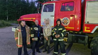 Спасли заблудившегося грибника: подробности происшествия