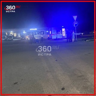 В Северном произошло ДТП: пешеход сбит автомобилем
