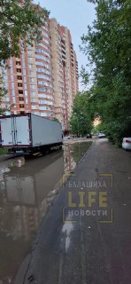 Кудаковского: Трубы заменили, а улица осталась в грязи