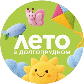 Отключение горячей воды в Долгопрудном: когда и где