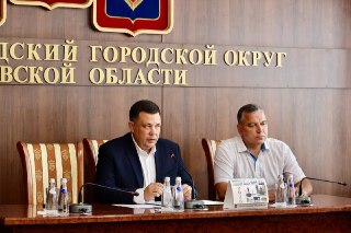 Подготовка к Праздникам и Безопасность в Павлово-Посадском Округе
