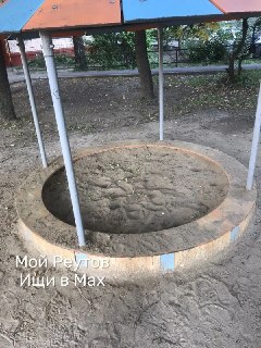 Быстрая реакция: песок для песочницы на детской площадке в Реутове