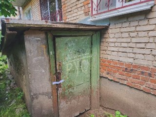 Подвалы в Красноармейске опечатали: что произошло?