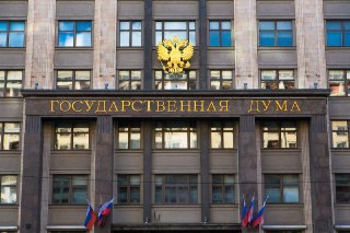 Госдума приняла закон о запрете гражданства для преступников