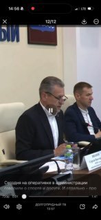 Сергей Иванов: Политический Кризис в Долгопрудном