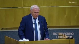 Криптовалюты в России: Новый закон о покупке и обмене крипты