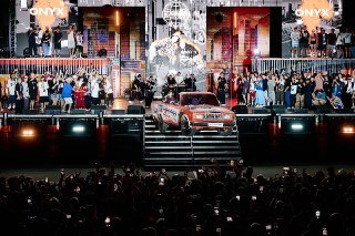Премия «КАРДО»: Успейте Подать Заявку на Региональный Этап