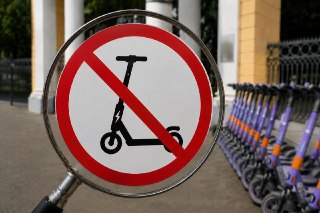 Запрет на электросамокаты в парках: что нужно знать