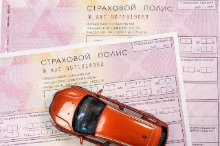 Верховный суд отменил обязательность бумажного полиса ОСАГО