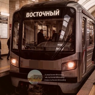 Продление метро до Восточного: удобство для тысяч жителей