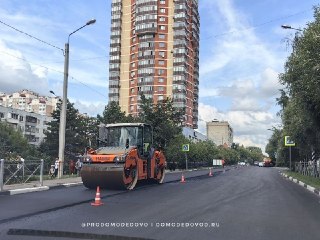Дорожные работы на улице Гагарина: будьте внимательны!