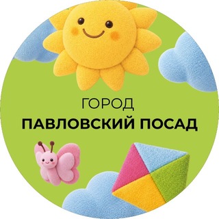 Жители Павлово-Посадского округа обсудили ЖКХ на встрече с властями