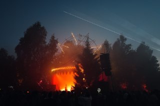 Отмена фестиваля Outline: Талдомские власти обеспокоены безопасностью