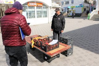 Как Подмосковье борется с нелегальной торговлей с помощью ИИ