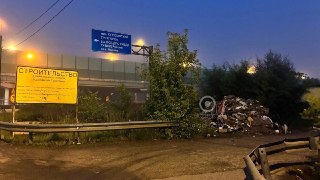 В Одинцовском округе водители крупногабаритных машин оштрафованы за свалки