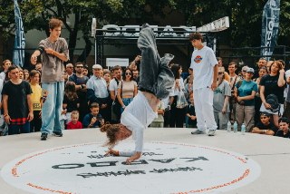 Осталось 5 дней: успей подать заявку на премию уличной культуры «КАРДО»
