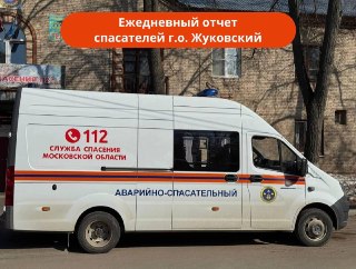 Спасатели помогли ребенку на детской площадке и вскрыли двери