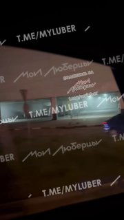 Пожар в Люберцах: задымление на Новорязанском шоссе