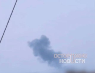 Обломки БПЛА продолжают ликвидировать в Электростали после атаки