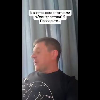 Wildberries Обвиняют в Обворовстве Предпринимателей После Атаки