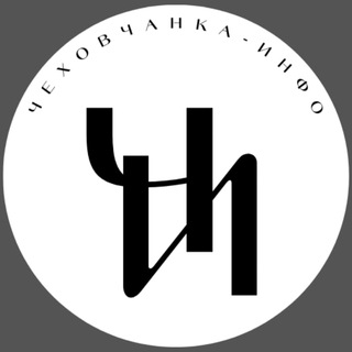 Семь школьников из Чехова вышли в финал конкурса «Большая перемена»