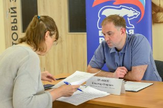 Выездная администрация в Климовске: жители получили важные ответы