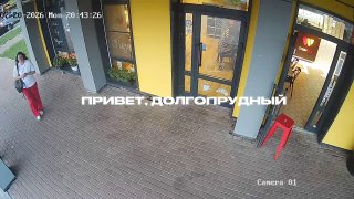 Взрослые люди разрушают красоту: инцидент у кафе в Бригантине